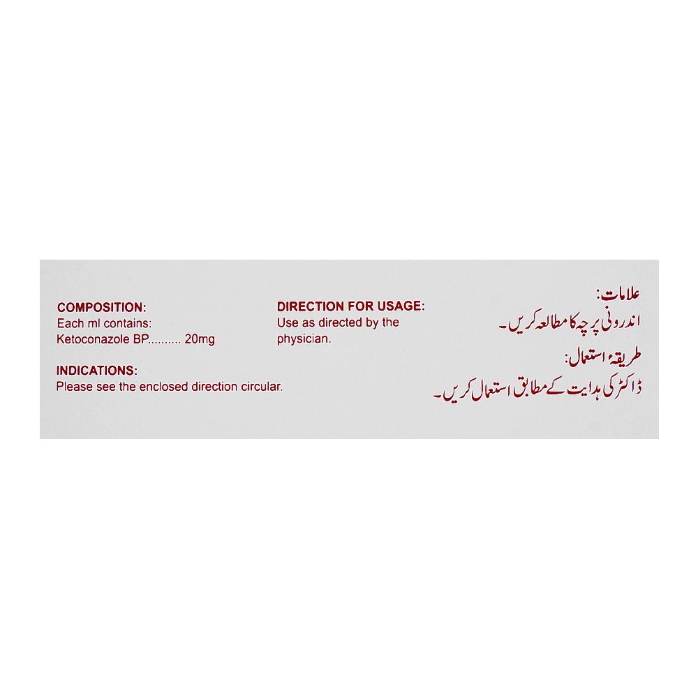 ATCO Laboratories Conaz Shampoo Based Scalp Lotion - 60ml