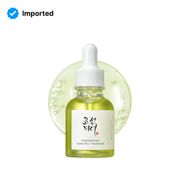 30 ml