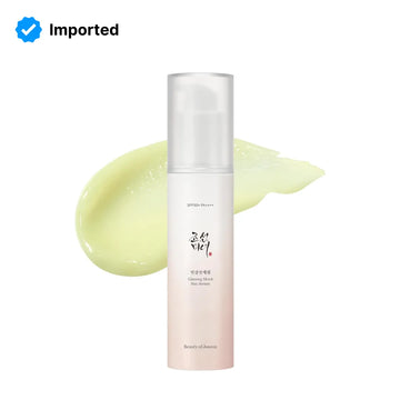 50 ml