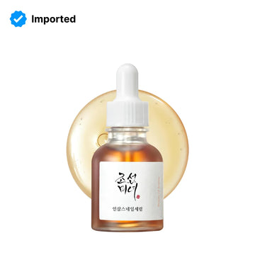 30 ml