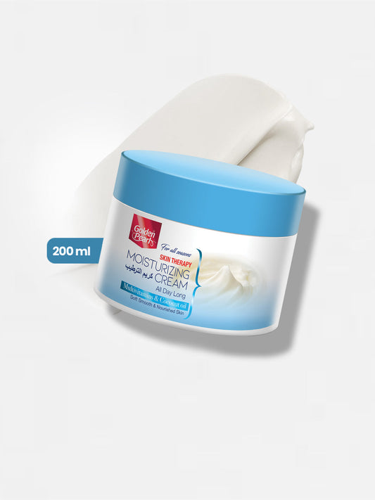 Golden Pearl Skin Therapy Moisturizing Cream - Multivitamins & Coconut Oil - 200ml