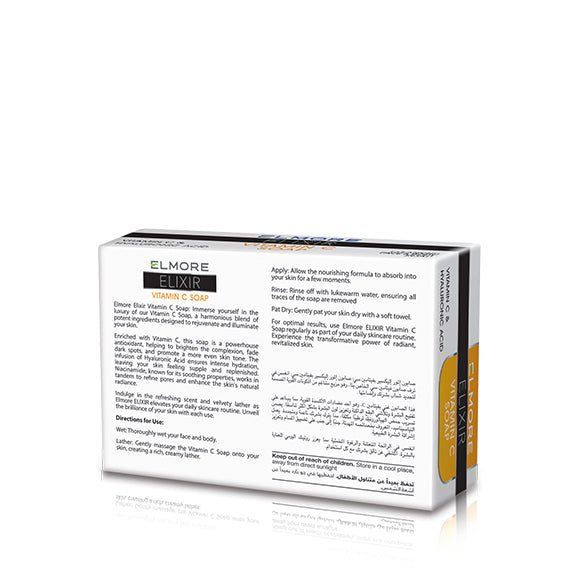 Antioxidant-rich Vitamin C Soap to energize dull skin